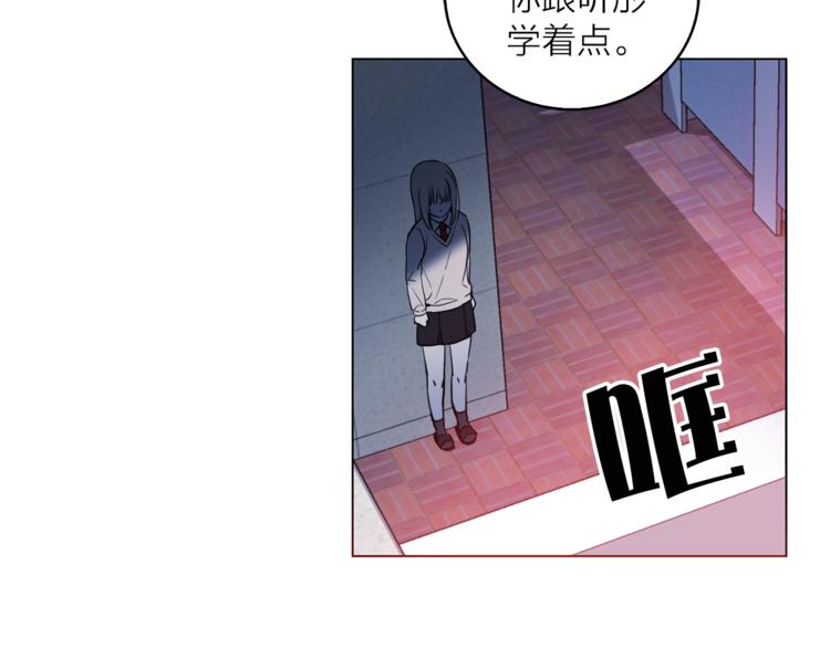 猫王子的新娘漫画,第3话 穿越到猫王国！2图