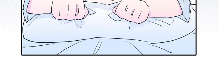 猫王子的新娘土豪漫画漫画,序章 遇见异瞳猫王子2图