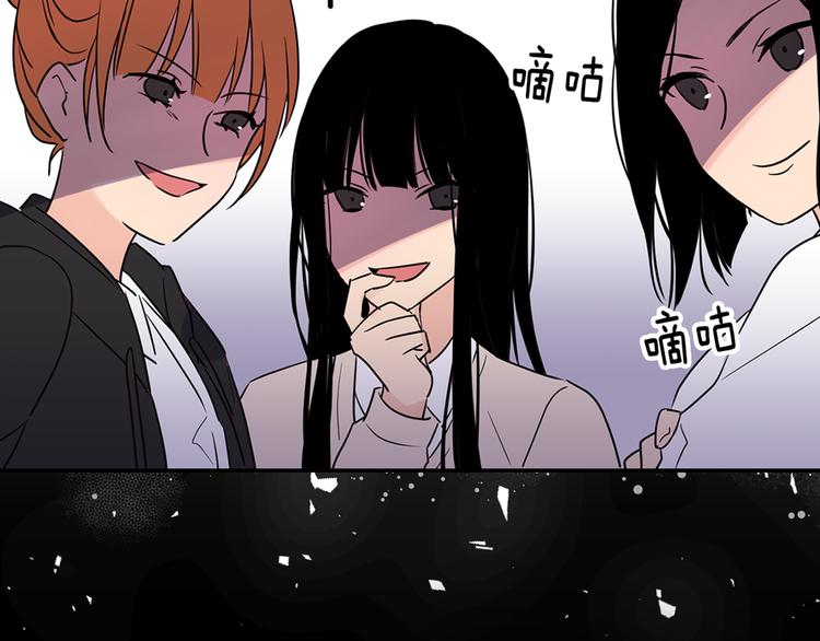 猫王子的新娘土豪漫画漫画,序章 遇见异瞳猫王子2图