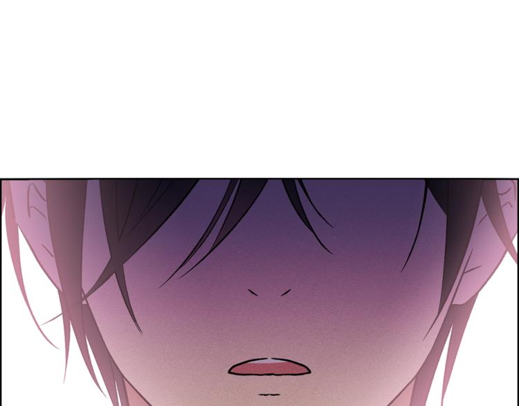 猫王子的新娘大结局漫画,第32话 迷路了…2图