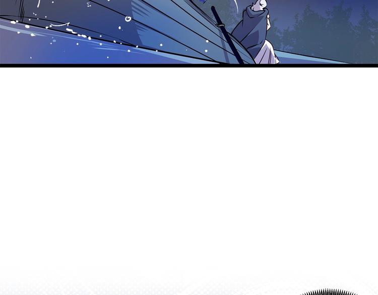 荒岛蜜月-这个婚约我拒绝！漫画,第4话 如何度过第一个夜晚1图
