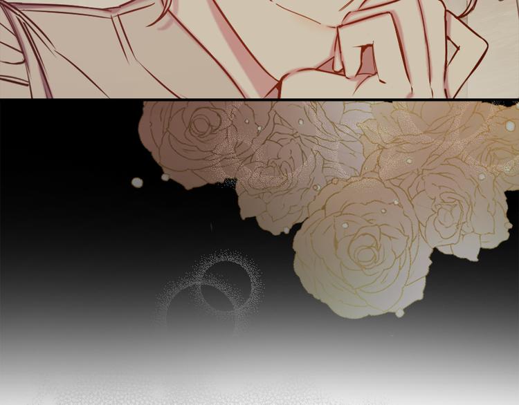 荒岛蜜月-这个婚约我拒绝！漫画,第53话 活体试验2图