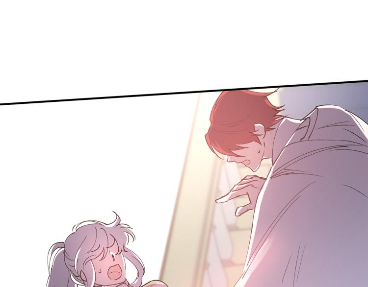 荒岛蜜月-这个婚约我拒绝！漫画,第64话 谁是犯人2图
