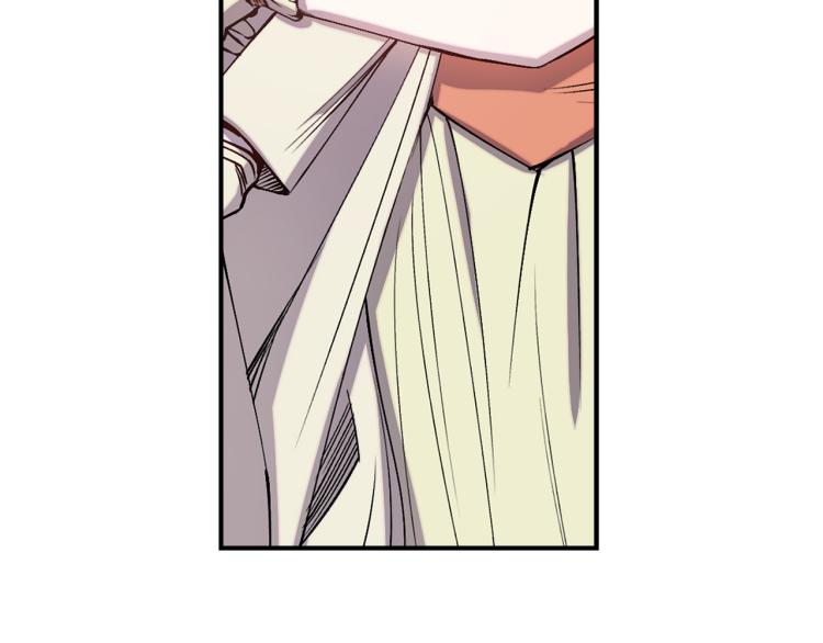 荒岛蜜月-这个婚约我拒绝！漫画,第63话 挑衅1图