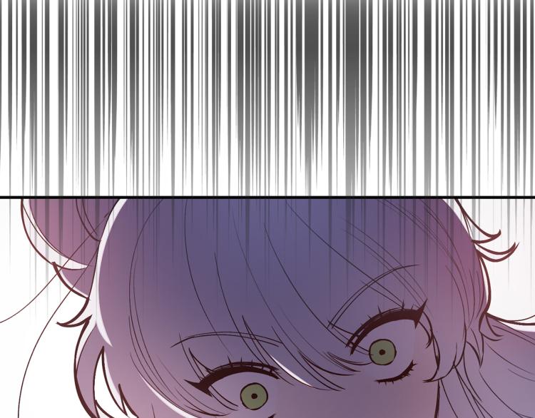 荒岛蜜月-这个婚约我拒绝！漫画,第64话 谁是犯人1图