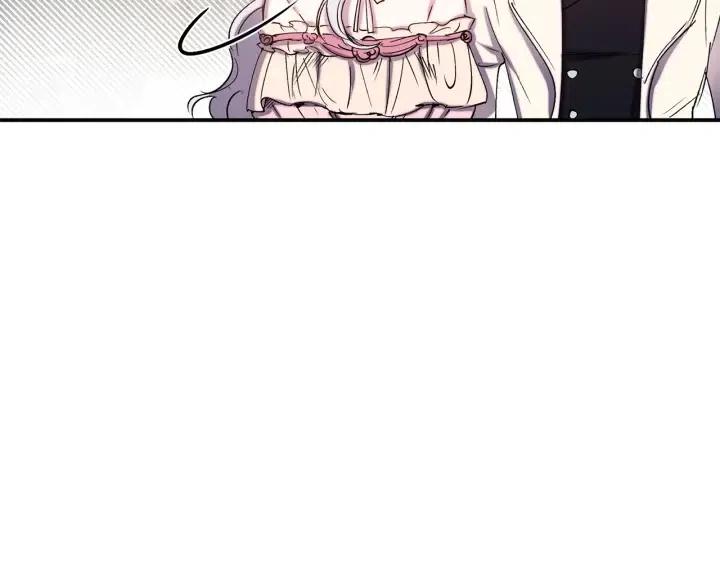 荒岛蜜月-这个婚约我拒绝！漫画,第61话 露出本性2图