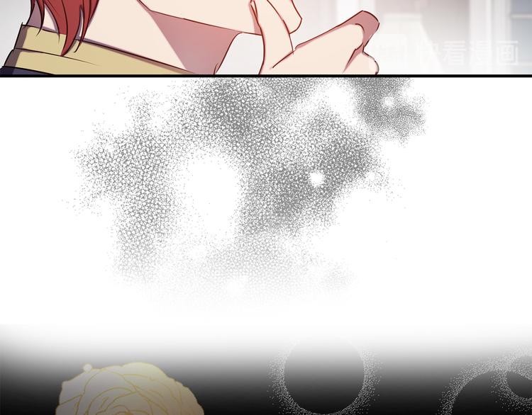 荒岛蜜月-这个婚约我拒绝！漫画,第53话 活体试验2图