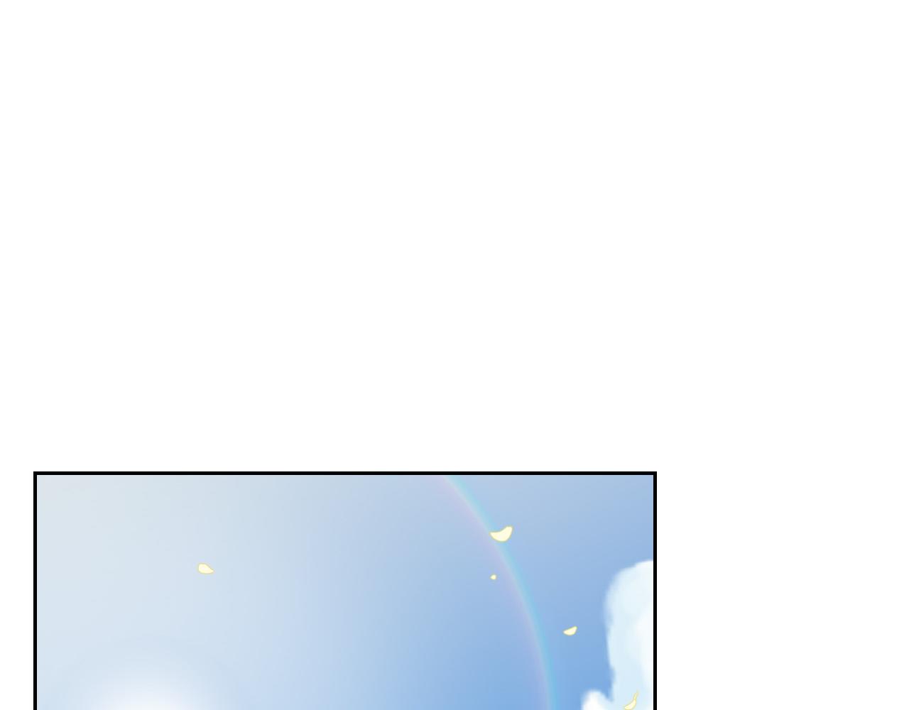 毒皇妃也有可爱闺蜜免费漫画82话漫画,第105话 贪恋1图