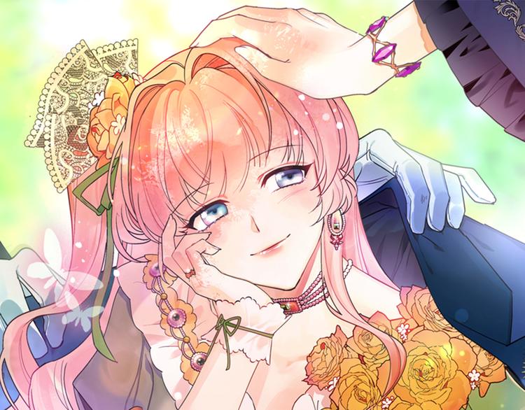 毒皇妃也有可爱闺蜜？漫画,第90话 质问1图