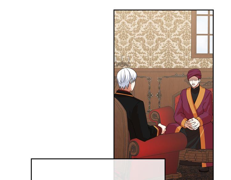 毒皇妃也有可爱闺蜜奇妙漫画,第98话 真相大白2图