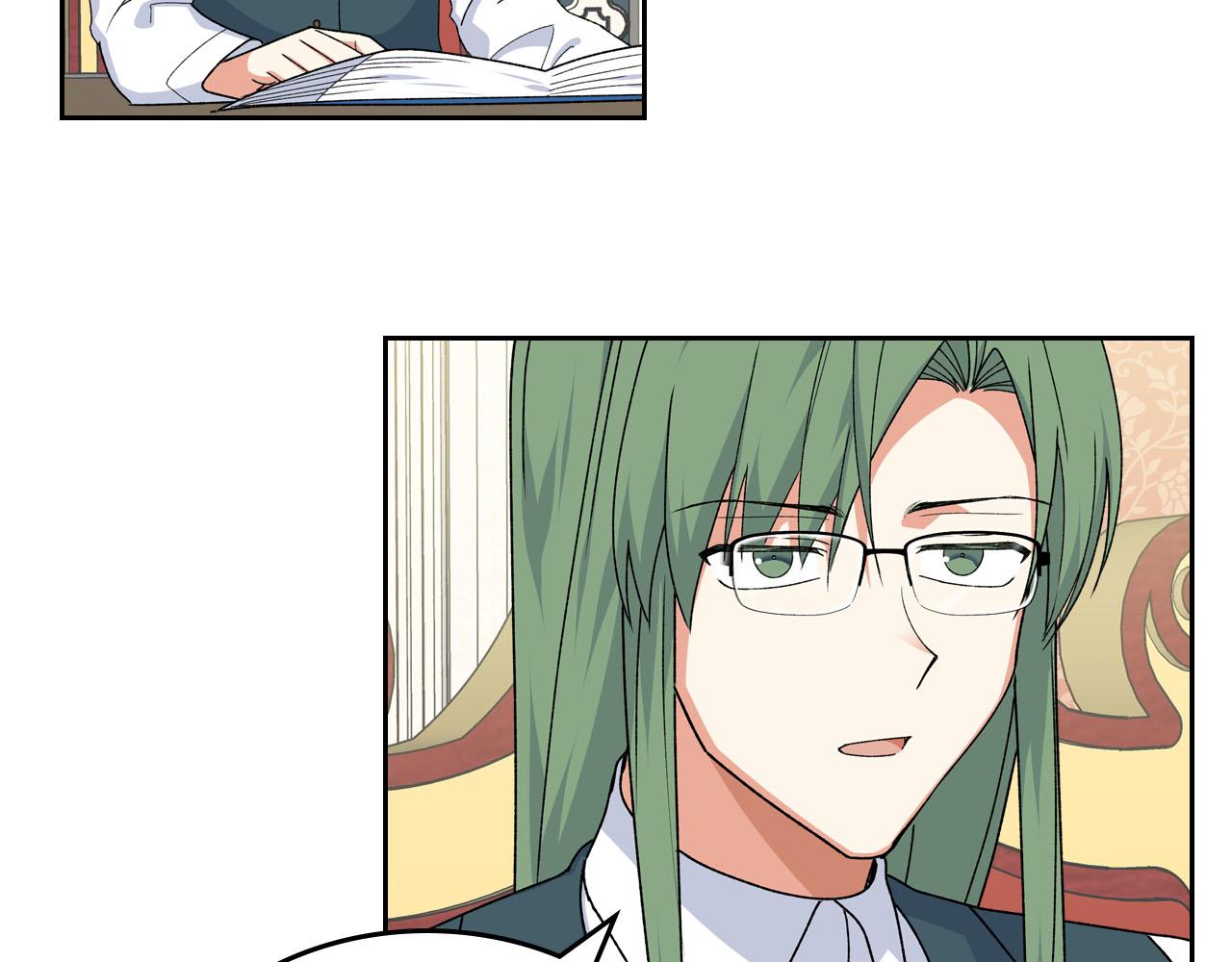 毒皇妃也有可爱闺蜜？漫画,第73话 龙的心意2图