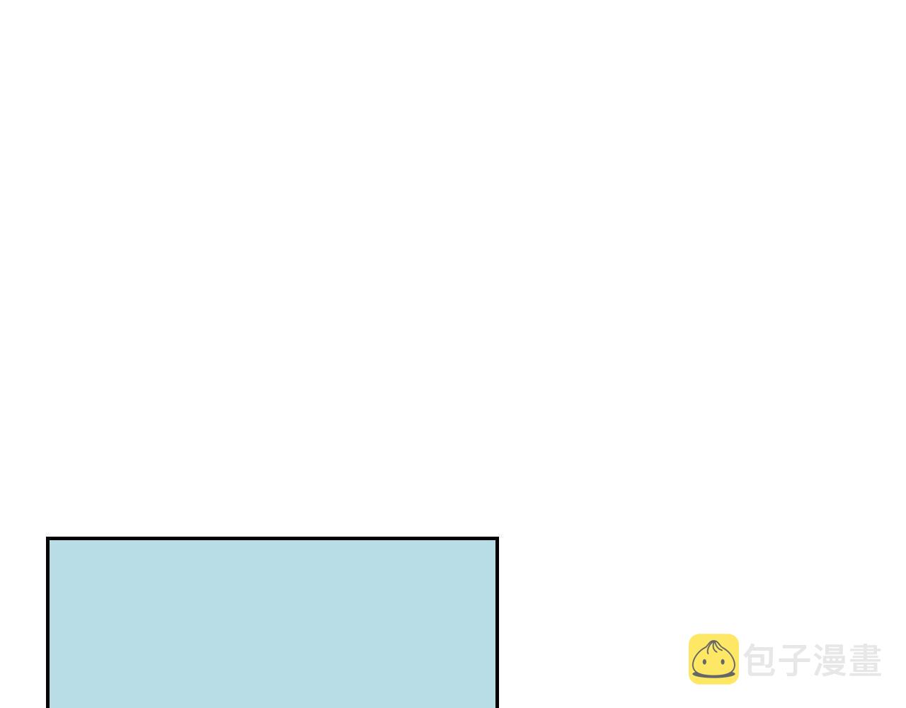 毒皇妃也有可爱闺蜜漫画免费阅读下拉式漫画,第76话 想变强的原因1图
