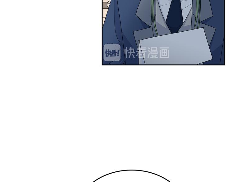 毒皇妃也有可爱闺蜜？漫画,第98话 真相大白1图