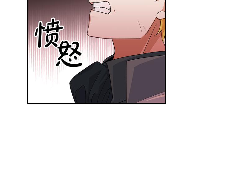 毒皇妃也有可爱闺蜜？漫画,第96话 “女王”归来！2图