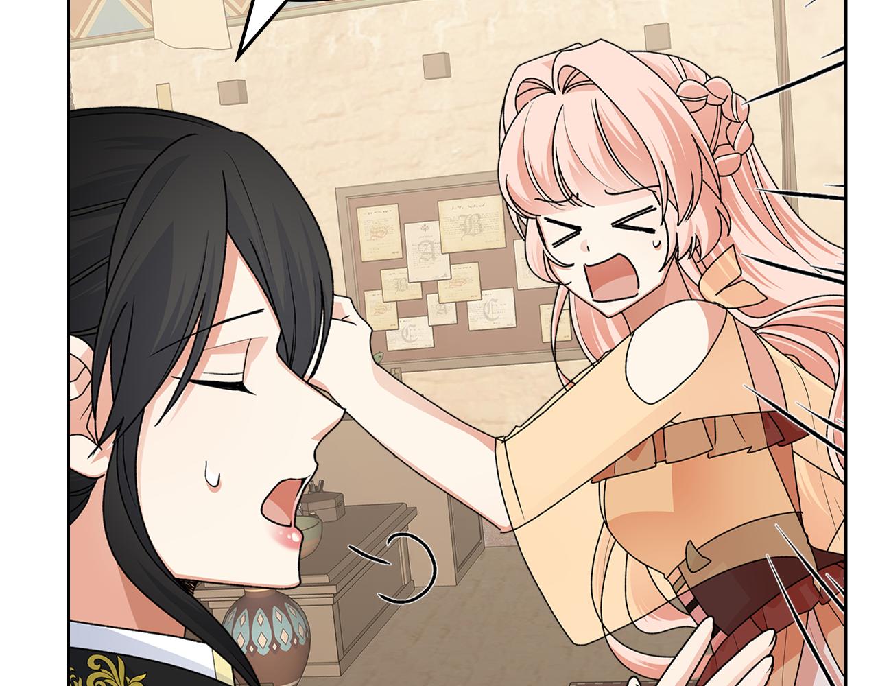 毒皇妃也有可爱闺蜜? 六漫画漫画,第112话 和好1图