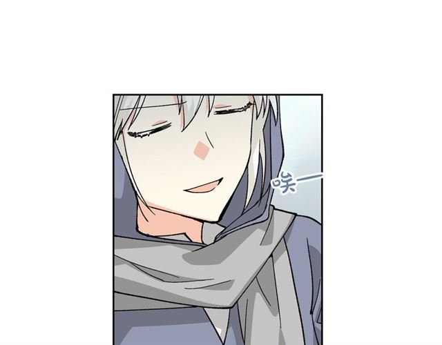 毒皇妃也有可爱闺蜜？漫画,第15话 原谅1图