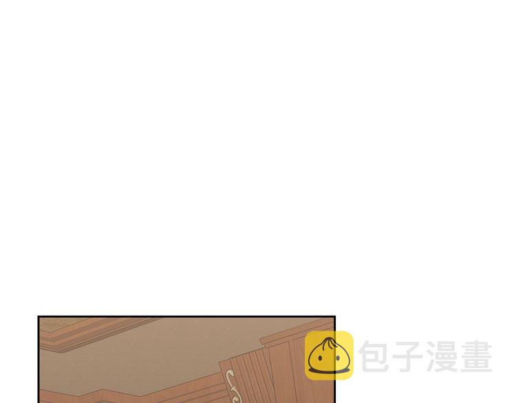 毒皇妃也有可爱闺蜜？漫画,第92话 听话的傀儡1图