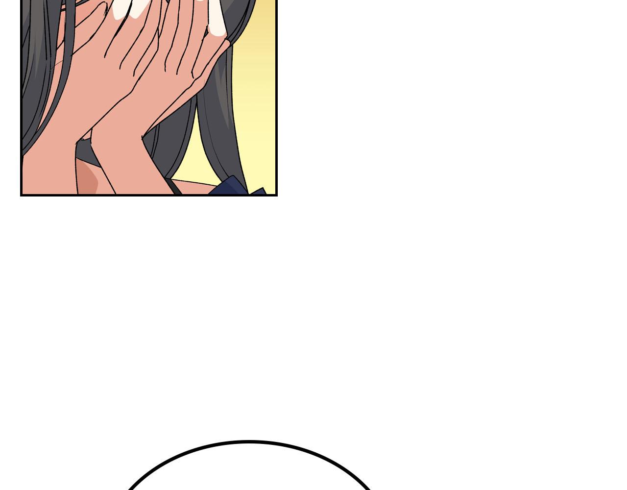 毒皇妃也有可爱闺蜜？漫画,第66话 安慰1图
