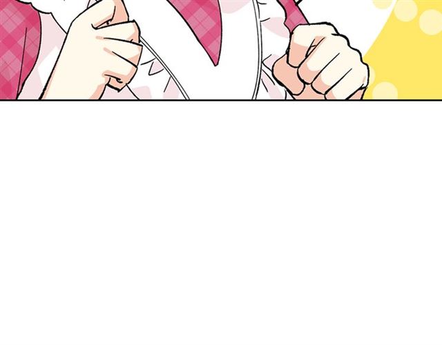 毒皇妃也有可爱闺蜜第9话漫画,第16话 邀请1图