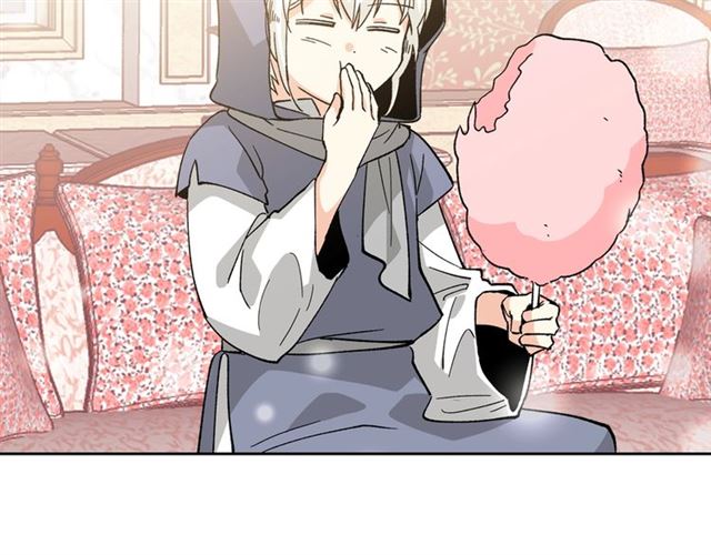 毒皇妃也有可爱闺蜜？漫画,第17话 教训2图