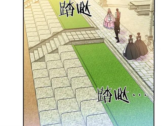 被诅咒的大锅在哪漫画,第11话 女人喜欢干净的男人2图