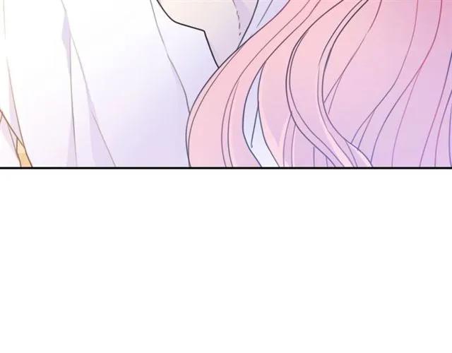 被诅咒的矿镐在哪里漫画,第12话  你让我紧张1图
