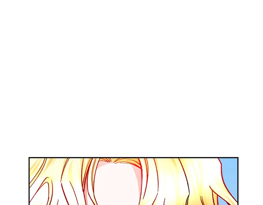 颤抖吧！原著女主漫画,第32话 以一个男人的身份2图