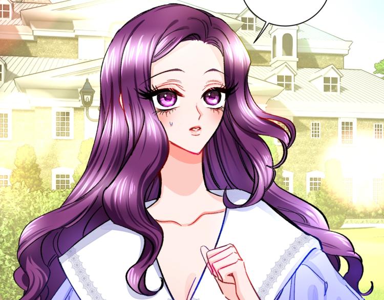 颤抖吧！原著女主漫画,第3话 女配的千层套路1图