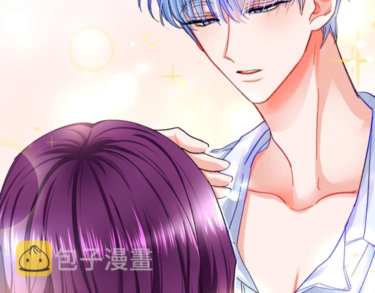 颤抖吧！原著女主漫画,第2话 正面交锋2图