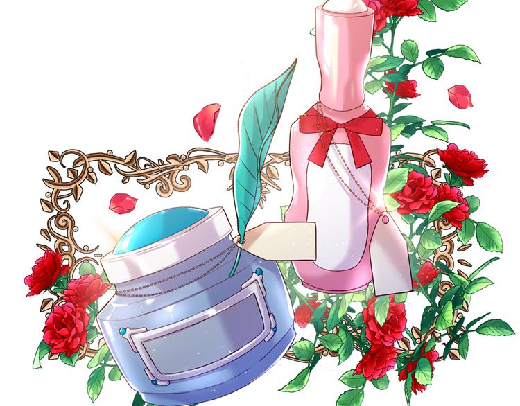 Lady to Queen-胜者为后漫画,第83话 各自布局1图