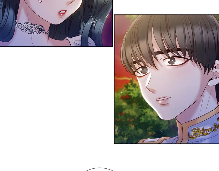 Lady to Queen-胜者为后漫画,第77话 陷入危机！2图