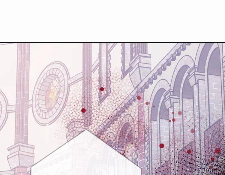 阿黛尔的冷面公爵漫画,第44话 验证圣女2图