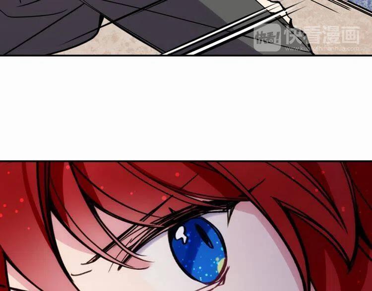 阿黛尔的冷面公爵漫画,第29话 白马王子在哪里2图