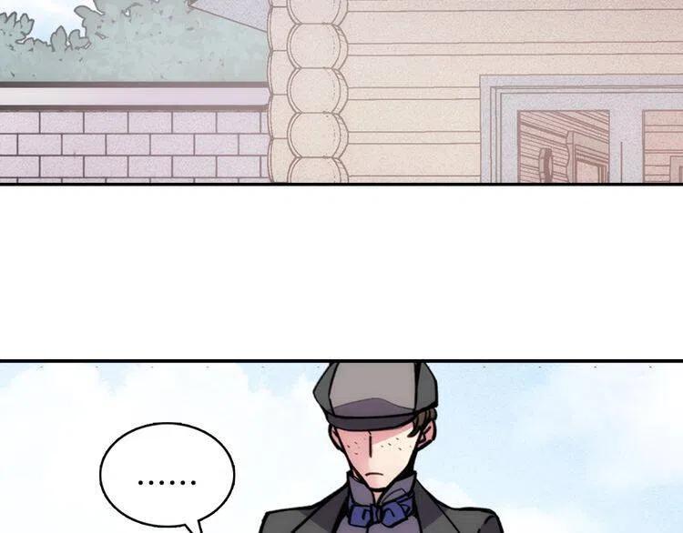 阿黛尔的冷面公爵漫画,第28话 成功逃脱？1图
