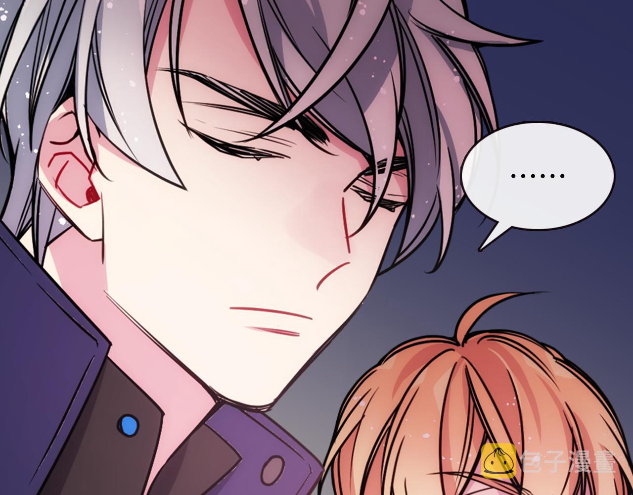 阿黛尔的冷面公爵漫画,第56话 奇怪的侍女2图