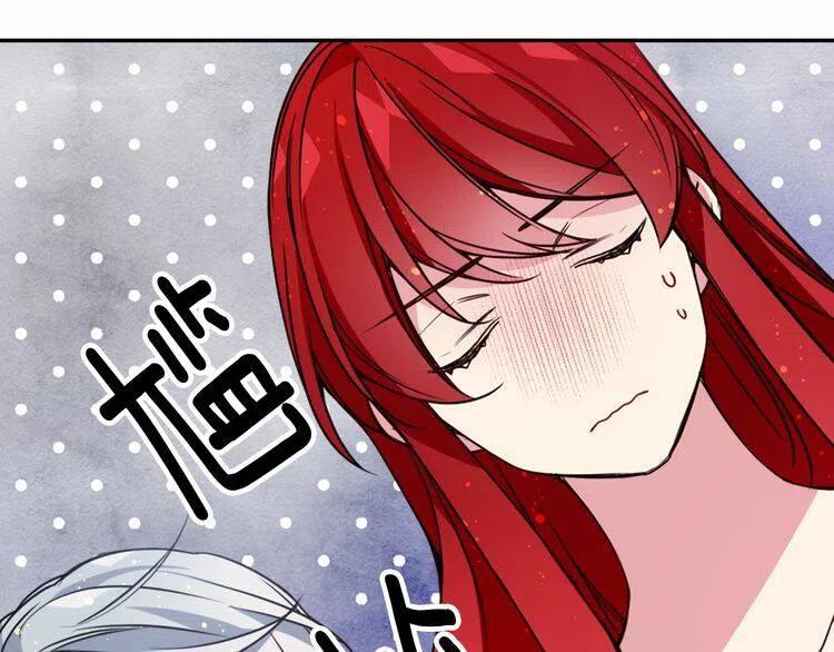 阿黛尔的冷面公爵漫画,第43话 什么样的感情？2图