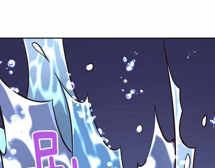 阿黛尔的冷面公爵漫画,第16话 圣女的阴谋2图