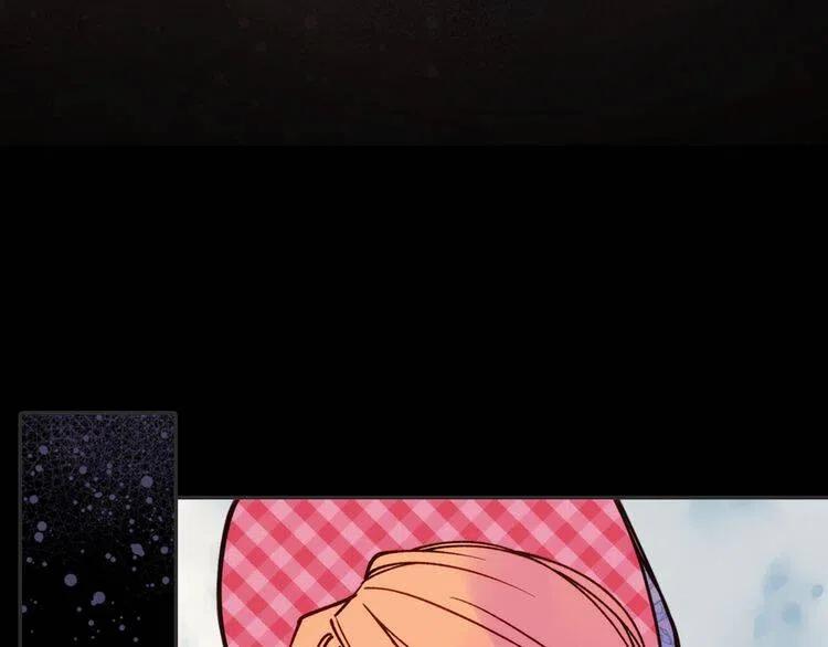 阿黛尔的冷面公爵漫画,第10话 初到公爵府2图