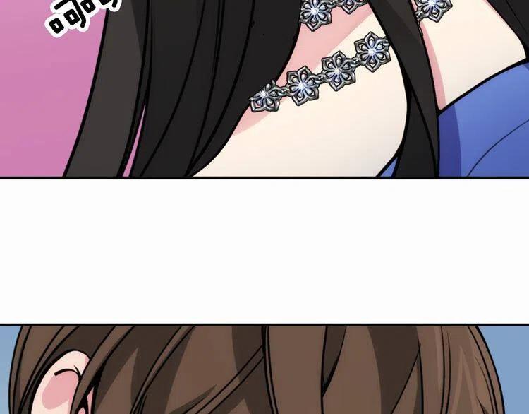 阿黛尔的冷面公爵漫画,第26话 绑架1图