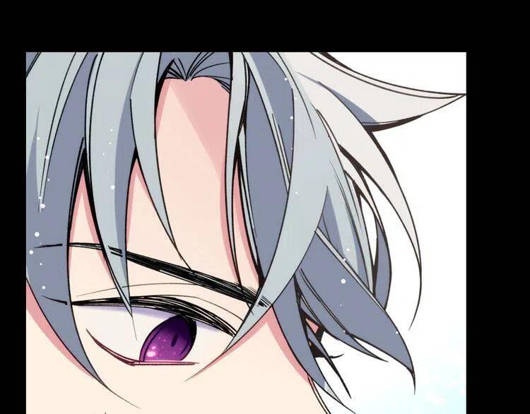 阿黛尔的冷面公爵漫画,第10话 初到公爵府1图