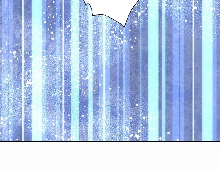 阿黛尔的冷面公爵漫画,第14话 公爵的戒指2图