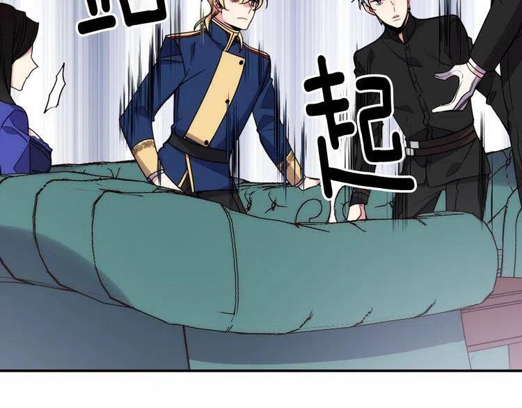 阿黛尔的冷面公爵83漫画,第57话 出卖同伙的圣女2图