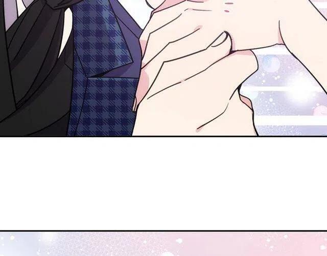 阿黛尔的冷面公爵漫画,第81话 和公爵的舞2图