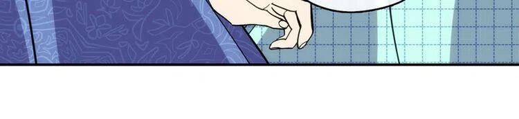 阿黛尔的冷面公爵漫画,第29话 白马王子在哪里2图