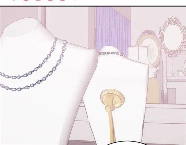 阿黛尔的冷面公爵漫画,第71话 未婚妻要跑路啦！1图