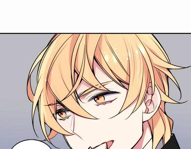 阿黛尔的冷面公爵漫画,第15话 正式订婚2图
