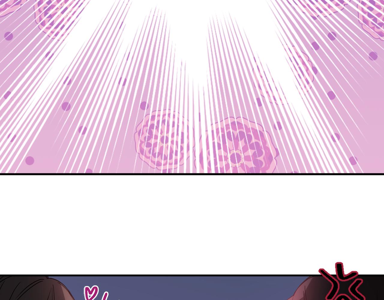 阿黛尔的冷面公爵漫画,第56话 奇怪的侍女2图