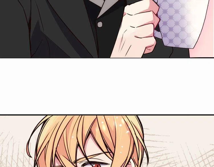 阿黛尔的冷面公爵漫画,第15话 正式订婚1图