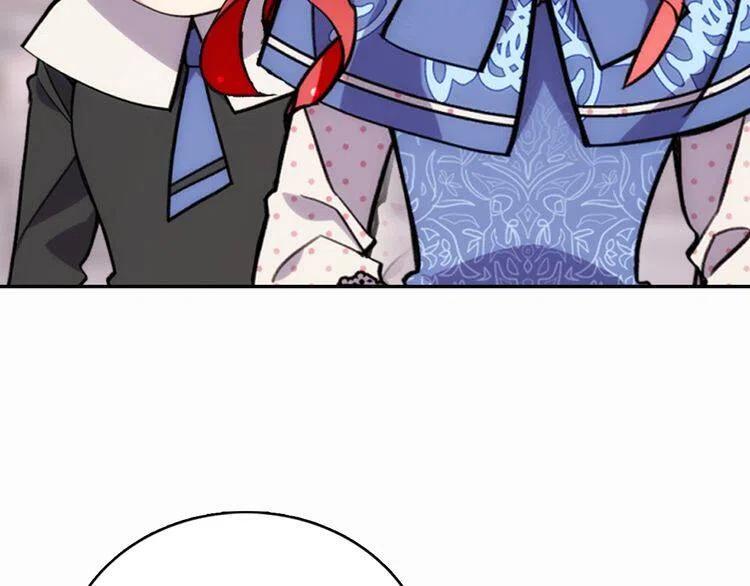 阿黛尔的冷面公爵漫画,第27话 遭遇威胁2图