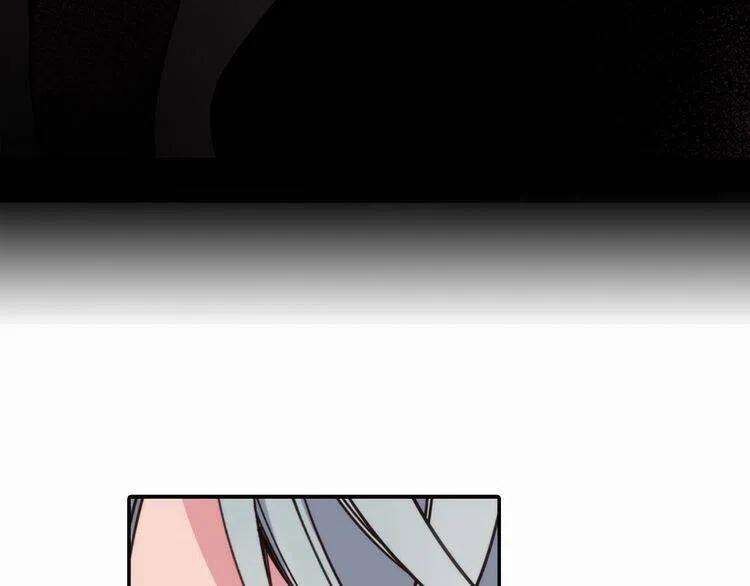 阿黛尔的冷面公爵漫画,第10话 初到公爵府2图